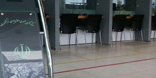 استند ایستاده نوبت دهی
