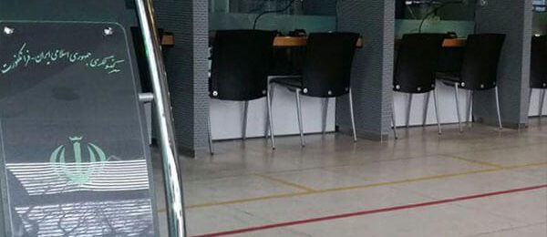 استند ایستاده نوبت دهی