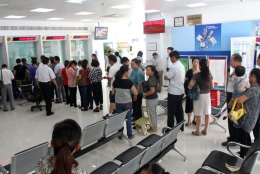 سیستم مدیریت صف بانکی